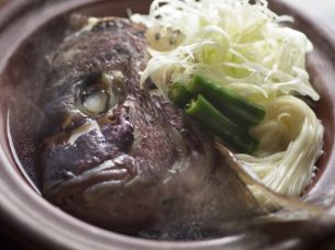 葱や平吉　芝店