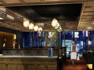 とり数寄 東急プラザ銀座店