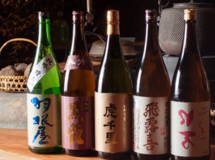 どろまみれ 代々木上原店