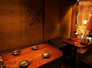 福の神 大森本店