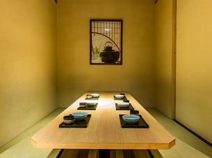 創作割烹 東