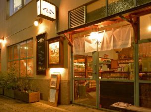 結わえる 本店