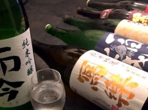 博多焼鳥 串ジョージ