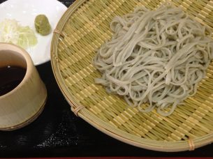 吉まぐれ屋 (キマグレヤ)