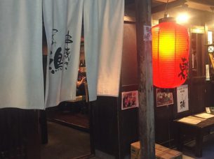 鶫(ツグミ)