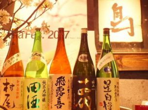 鳥ばか一代