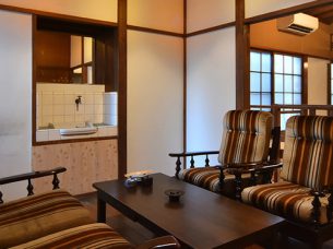 盃屋 かづち