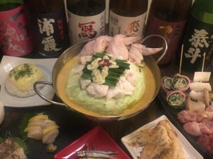 博多焼鳥 串ジョージ