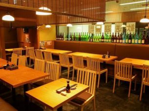 魚と酒 はなたれ 大塚店