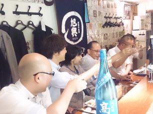 地酒喝采 醸蔵 かもぞう