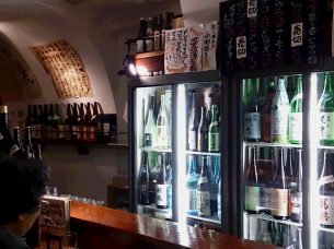 地酒喝采 醸蔵 かもぞう