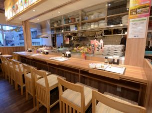北海道はでっかい道 オホーツクの恵み網走市 西新橋店
