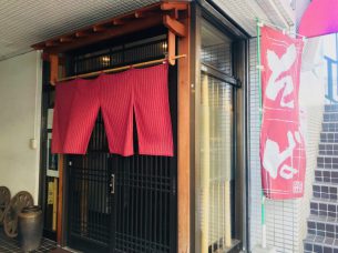 そば切り 萬両