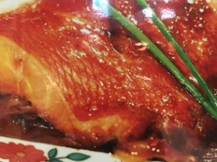 銘酒 魚の家 日本一のふくしまの酒 福の酒