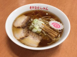會津・喜多方らーめん　愛絆
