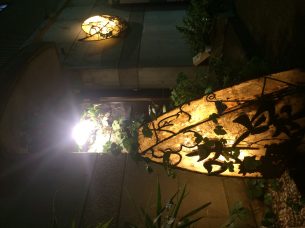 肴や味泉