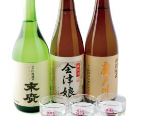 MURA BAR 東京銀座裏コリドー店