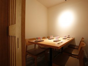 和食日和 おさけと 日本橋室町