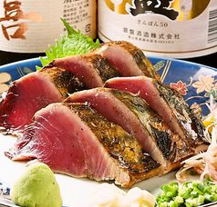 赤羽籠太 (アカバネカゴタ) 赤羽店