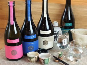米酒場そう my BAR SO.