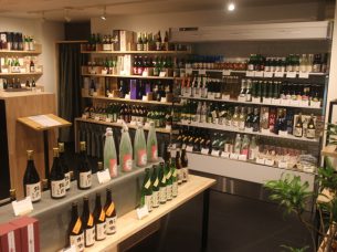 浅野日本酒店UMEDA