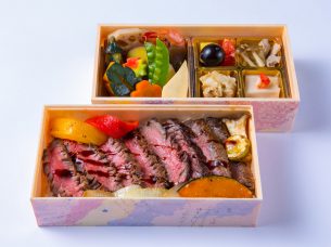 ばんざいや