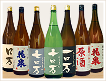 日本料理 海と