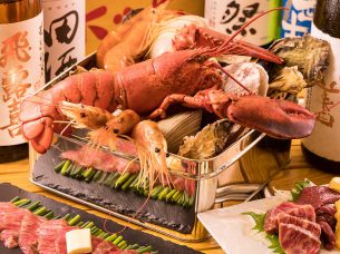 えびと馬肉と日本酒の居酒屋 池袋栄町横町店