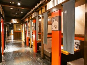 土風炉 西新宿一丁目店