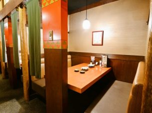 土風炉 銀座一丁目店