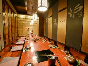 土風炉 銀座一丁目店