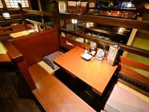 土風炉 銀座一丁目店