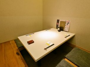音音　上野バンブーガーデン店