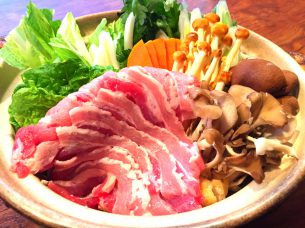巌廻 (がんかい)