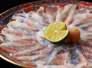 玄菜壱上 （げんさいいちじょう）