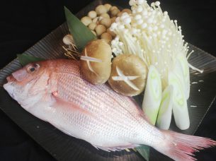 和酒　吟蔵