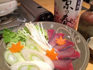 はてなのちゃわん