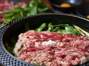 響　カレッタ汐留店