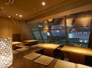響　新宿NOWAビル店