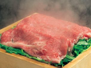 響 新宿サザンタワー店
