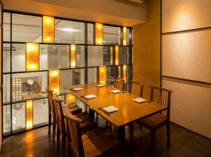 響　新宿サザンタワー店