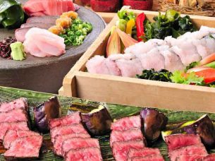 響　横浜スカイビル店