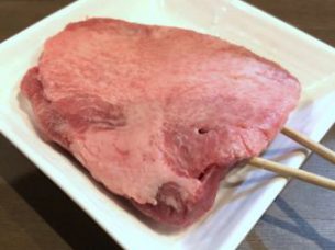 いち輪 綾園 (旧:鉄板焼きと日本酒の店 いち輪 羽衣店)