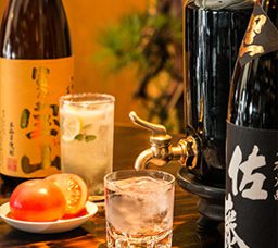 まました