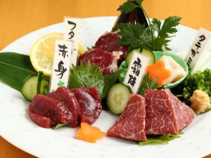 旬彩ダイニング 一歩 （いっぽ）