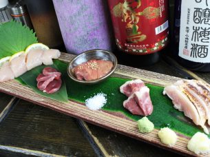 居炉鶏鳥