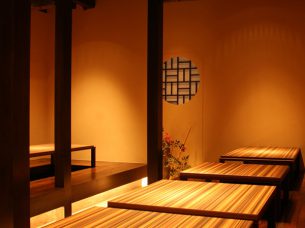 磯一 山田店