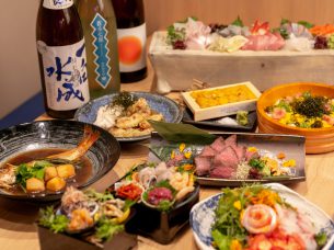 魚屋 十忠八九
