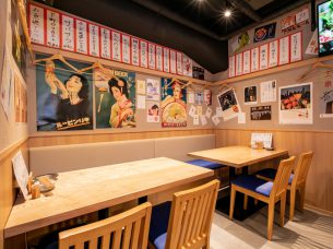 魚屋 十忠八九