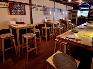 食楽酒楽 しん